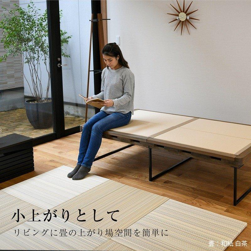 畳ベッド シングル 畳 ベッド フレーム 日本製 国産 ヘッドレス 小 