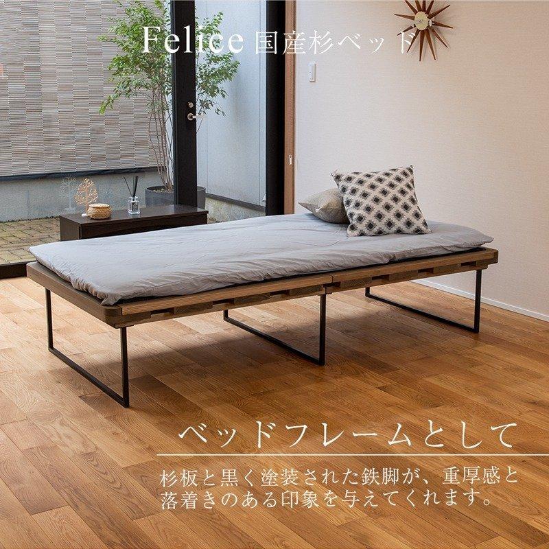 畳ベッド シングル 畳 ベッド フレーム 日本製 国産 ヘッドレス 畳ベッド シングル 畳 ベッド フレーム 日本製 国産 ヘッドレス