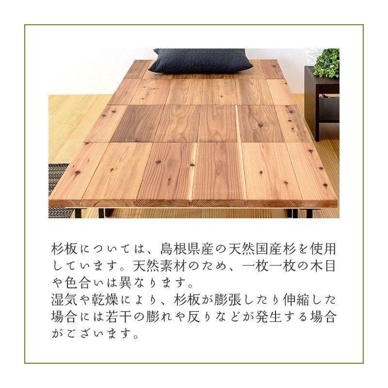 畳ベッド シングル 畳 ベッド フレーム 日本製 国産 ヘッドレス 小上がり スチール アイアン 鉄脚 おすすめ フェリス 選べる畳 フレスカ畳床_18