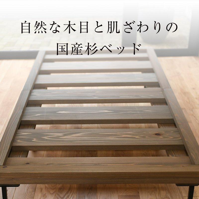 爆買 畳ベッド シングル 畳 ベッド フレーム 日本製 国産 ヘッドレス