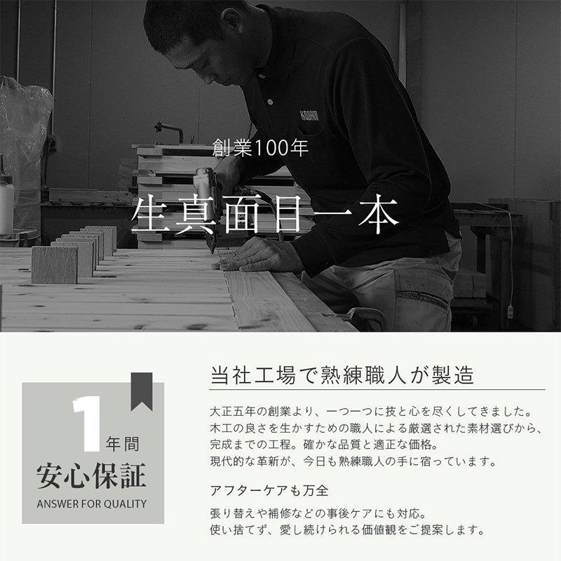 畳ベッド シングル 畳 ベッド フレーム 日本製 国産 ヘッドレス 小上がり スチール アイアン 鉄脚 おすすめ フェリス 選べる畳 フレスカ畳床_9