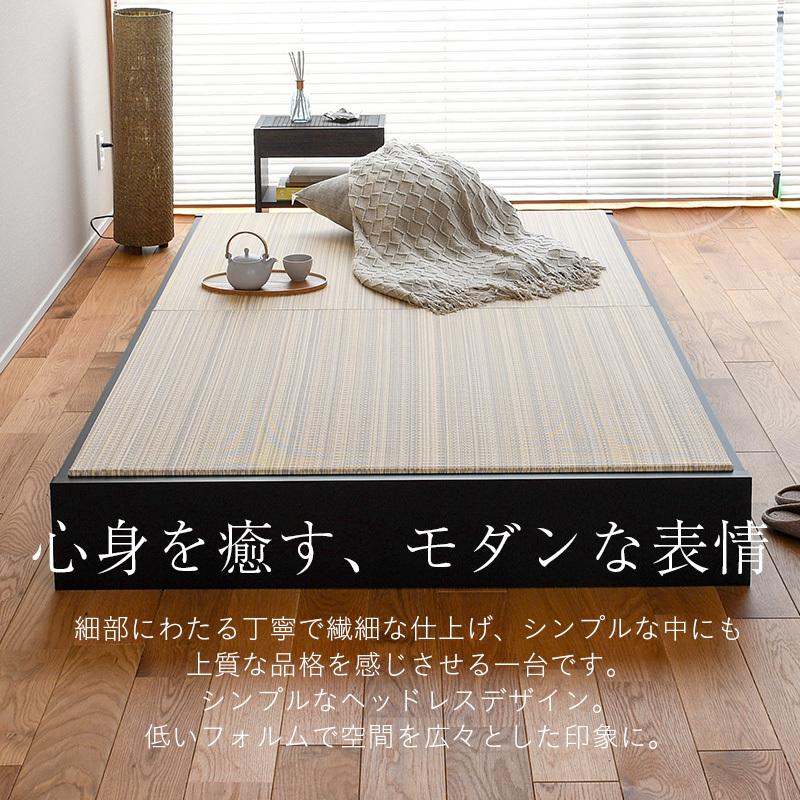 畳ベッド シングル ロータイプ 畳 ベッド フレーム 小上がり 畳ベッド シングル ロータイプ 畳 ベッド フレーム 小上がり