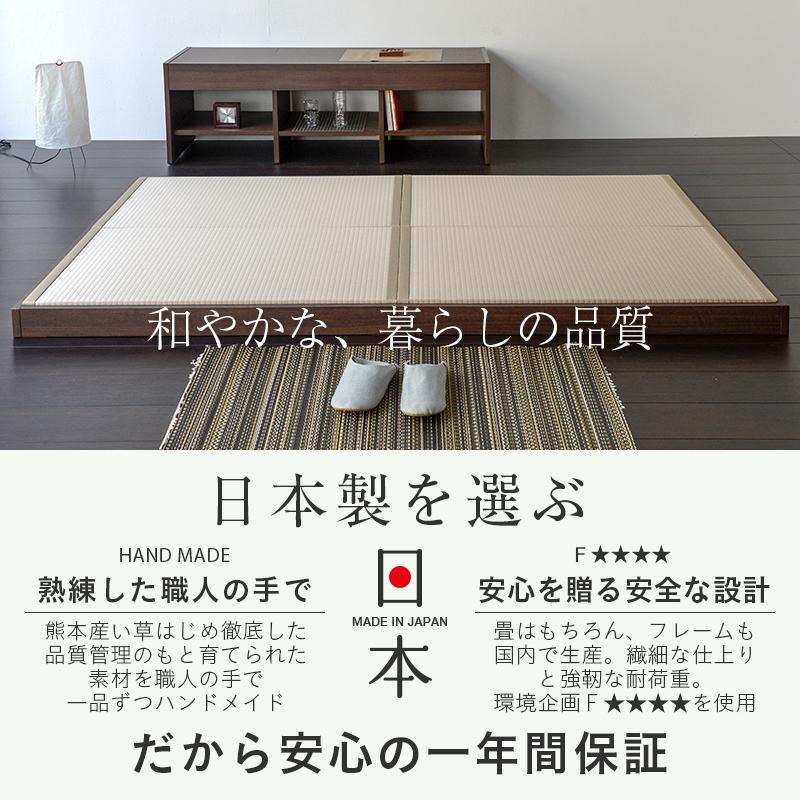 畳ベッド セミダブル ロータイプ 畳 ベッド フレーム 小上がり 畳ベッド セミダブル ロータイプ 畳 ベッド フレーム 小上がり