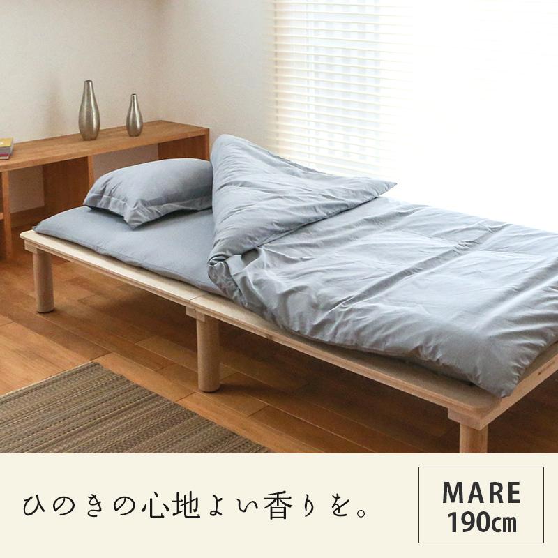 すのこベッド ひのきベッド セミダブル 日本製 ベッド 国産檜ベッド 小 