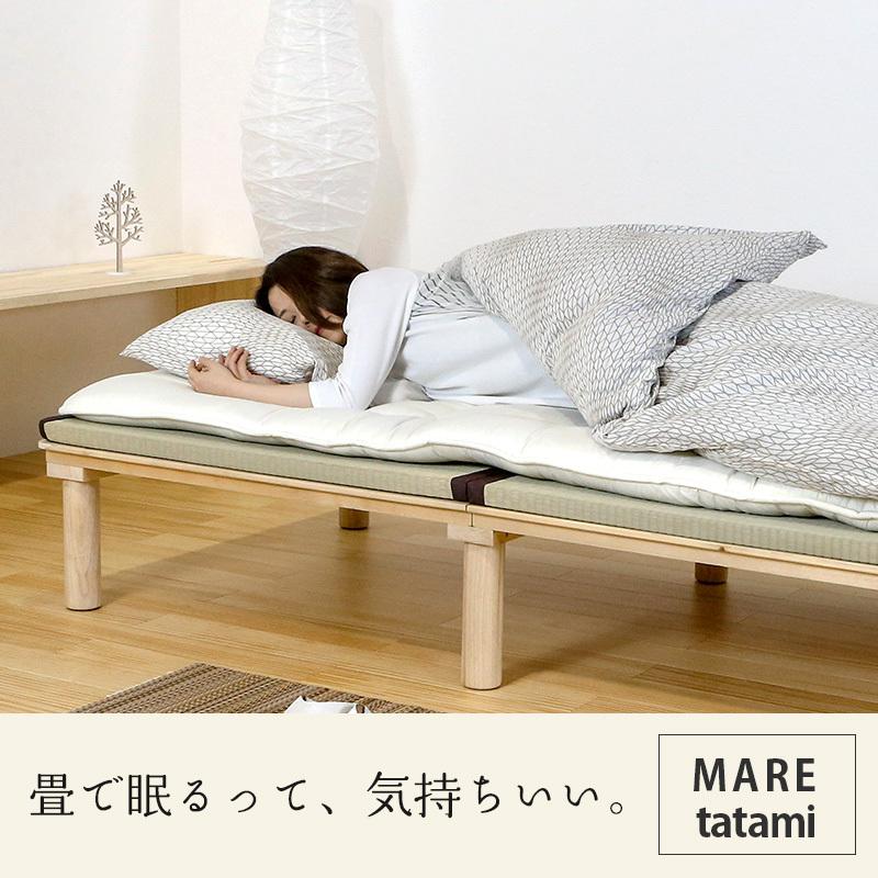 セミダブル すのこ 畳 ベッド フレーム 小上がり 小さめ  190cm 日本製 国産 ヘッドレス 丸脚 角丸 リビング おすすめ マレ 【木部】 選べる畳 爽やか畳床