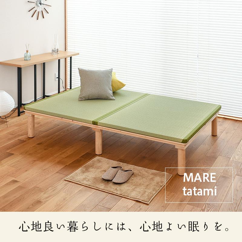 セミダブル すのこ 畳 ベッド フレーム 小上がり 小さめ  190cm 日本製 国産 ヘッドレス 丸脚 角丸 リビング おすすめ マレ 【木部】 選べる畳 爽やか畳床