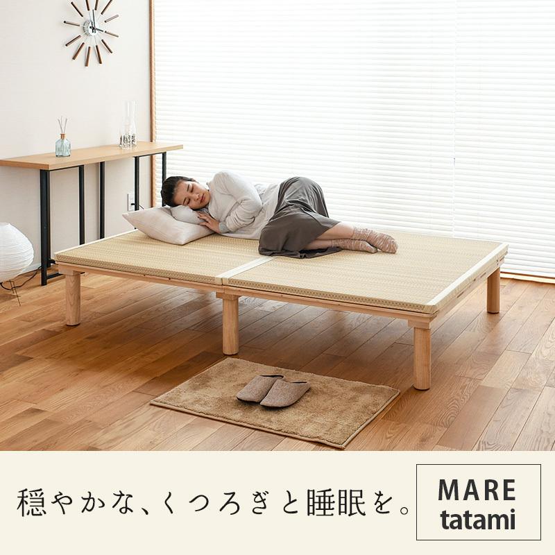 セミダブル すのこ 畳 ベッド フレーム 小上がり 小さめ  190cm 日本製 国産 ヘッドレス 丸脚 角丸 リビング おすすめ マレ 【木部】 選べる畳 爽やか畳床