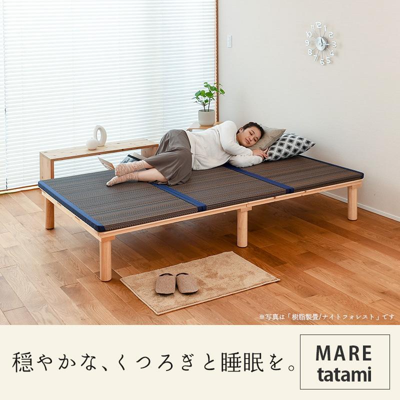 畳ベッド セミダブル ロング 210cm 畳 ベッド すのこ フレーム 畳ベッド セミダブル ロング 210cm 畳 ベッド すのこ フレーム