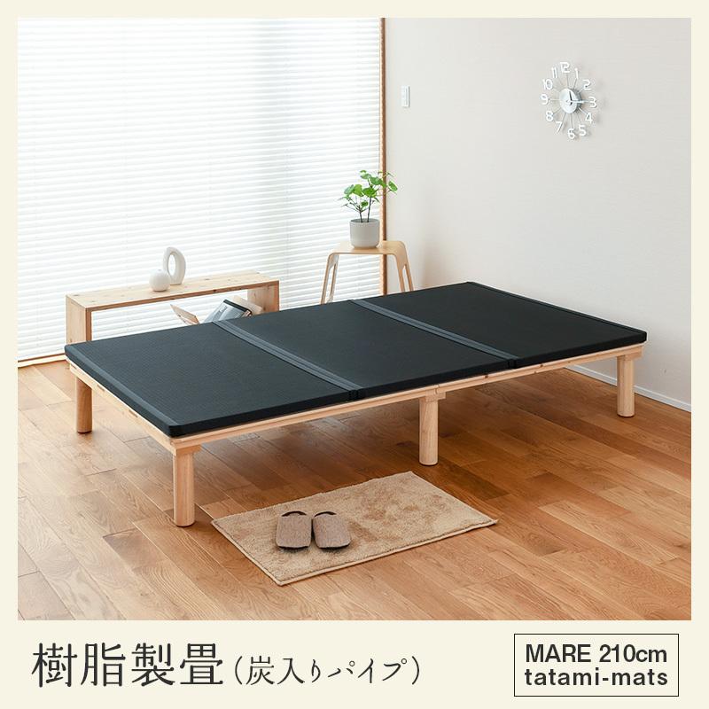 畳ベッド セミダブル ロング 210cm 畳 ベッド すのこ フレーム 畳ベッド セミダブル ロング 210cm 畳 ベッド すのこ フレーム