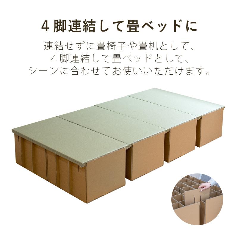 regleam リグリーム ダンボールベスト ネイビー bkkn_342041