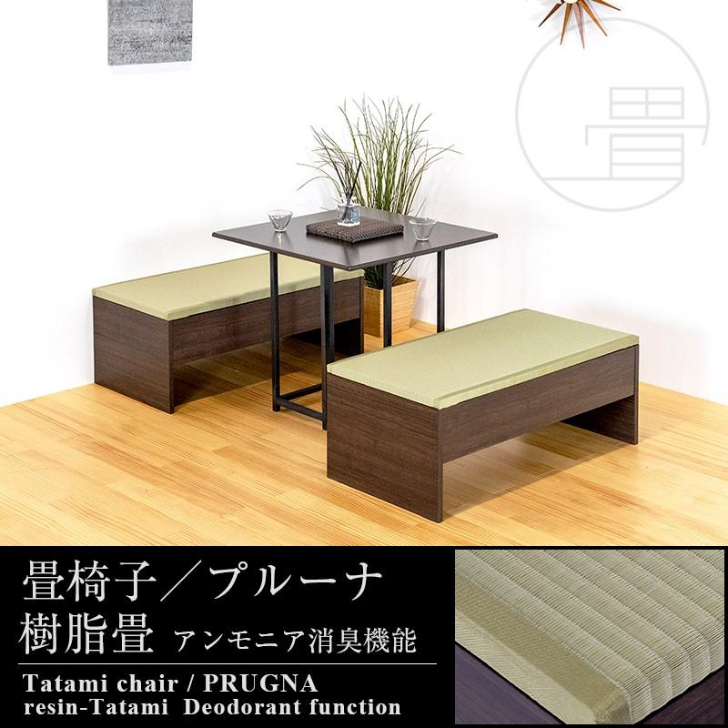 ❣️新品未使用❣️収納棚ボード❣️ベンチ椅子ボード 楽天市場】【商品ページは移転しました。下記リンクよりご購入下さい
