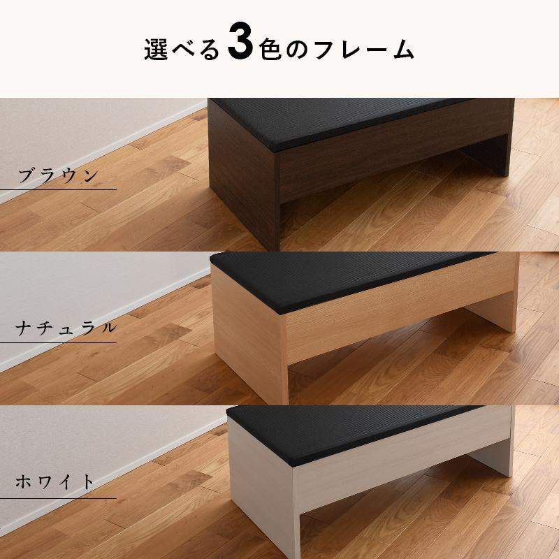 椅子 いす イス 長椅子 畳 ベンチ 収納 ボックス 木製 椅子収納 椅子 いす イス 長椅子 畳 ベンチ 収納 ボックス 木製 椅子収納