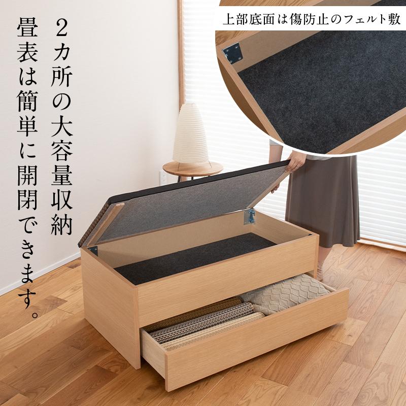 椅子 いす イス 畳 ベンチ 収納 ボックス 木製 椅子収納 1脚 椅子 いす イス 畳 ベンチ 収納 ボックス 木製 椅子収納 1脚