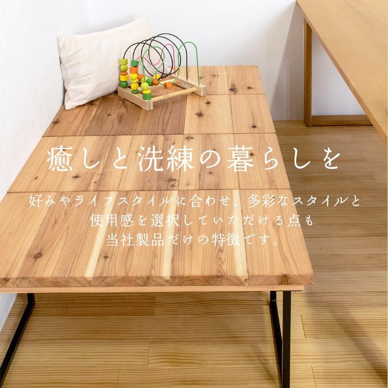 椅子 いす イス ダイニングベンチ ベンチ 木製 1脚 89cm×44cm 日本製