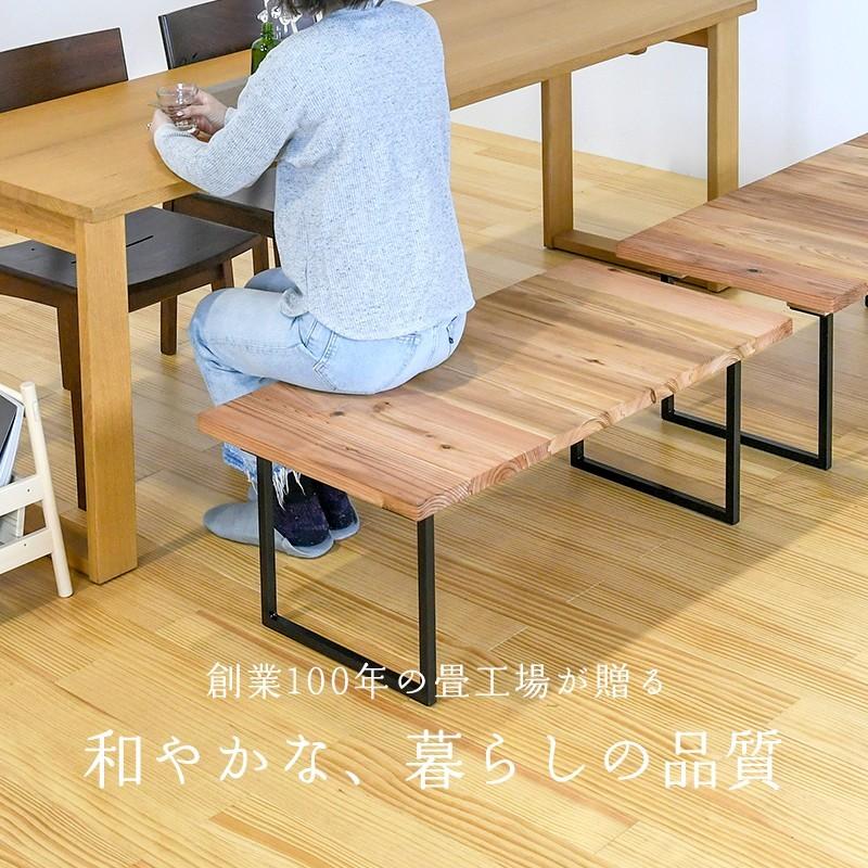 椅子 いす イス ダイニングベンチ ベンチ 木製 4脚 89cm×44cm 日本製 