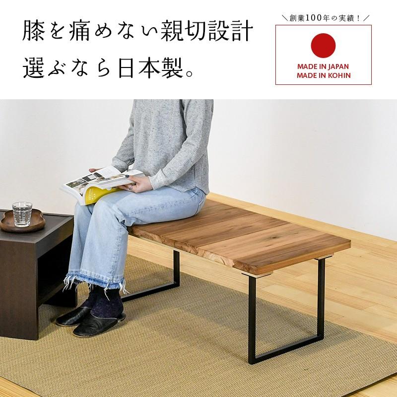 椅子 いす イス ダイニングベンチ ベンチ 木製 1脚 100cm×49.5cm 椅子 いす イス ダイニングベンチ ベンチ 木製 1脚 100cm×49.5cm