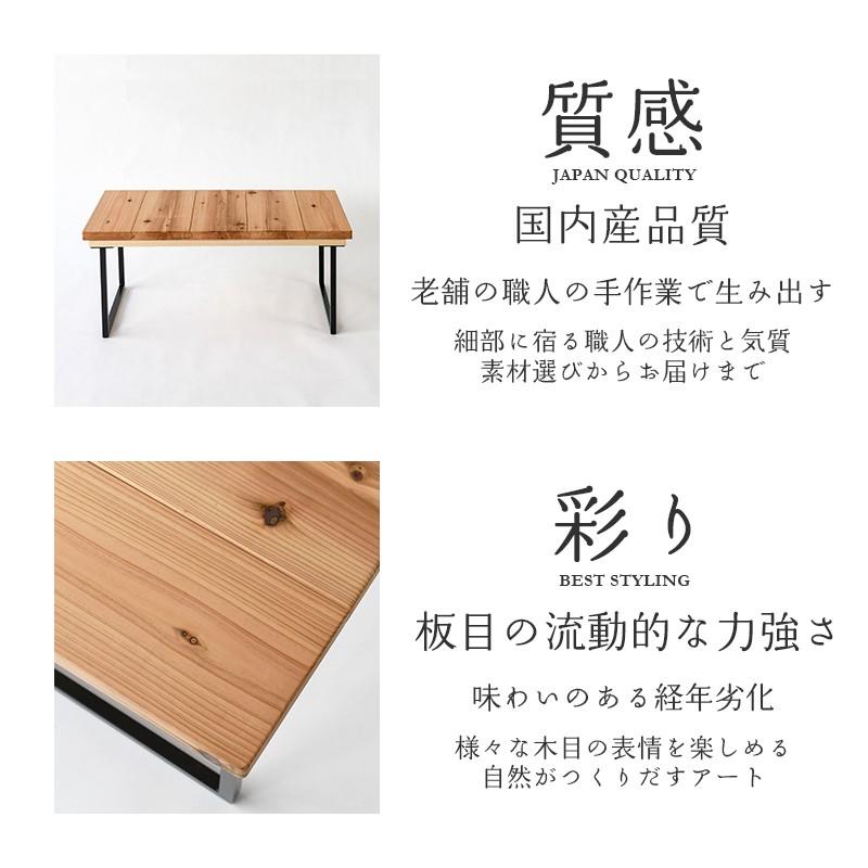 椅子 いす イス ダイニングベンチ ベンチ 木製 1脚 100cm×49.5cm 椅子 いす イス ダイニングベンチ ベンチ 木製 1脚 100cm×49.5cm