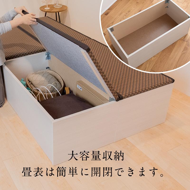 椅子 いす イス 畳 ベンチ 収納 ボックス 木製 椅子収納 1脚 椅子 いす イス 畳 ベンチ 収納 ボックス 木製 椅子収納 1脚