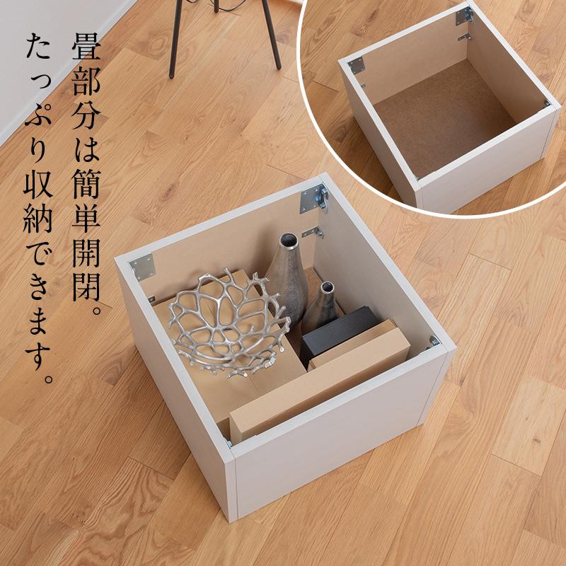 椅子 いす イス 畳 ベンチ 収納 ボックス 木製 椅子収納 4脚 椅子 いす イス 畳 ベンチ 収納 ボックス 木製 椅子収納 4脚