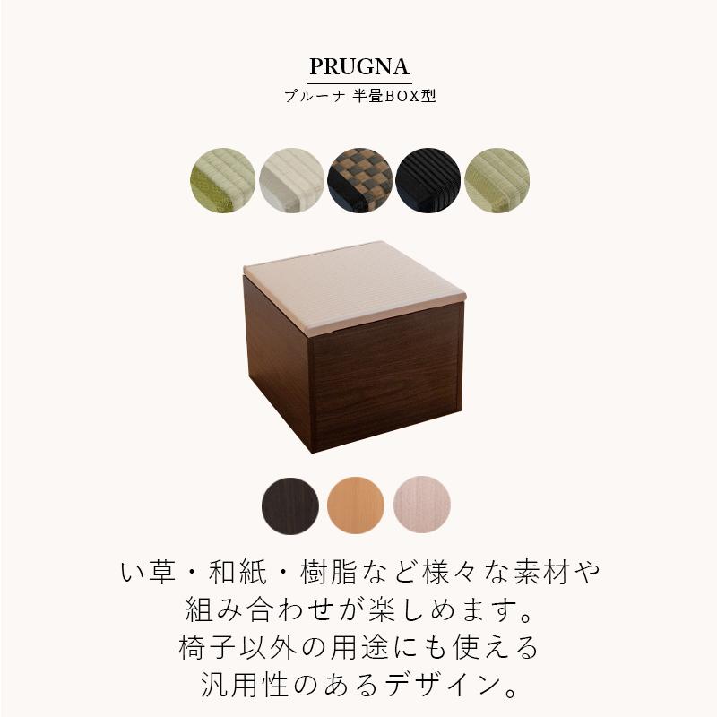 北海道民芸家具 収納付きベンチ(イス、収納箱) 北海道民芸家具 絶版品 上品なデザインの収納付きベンチ(イス