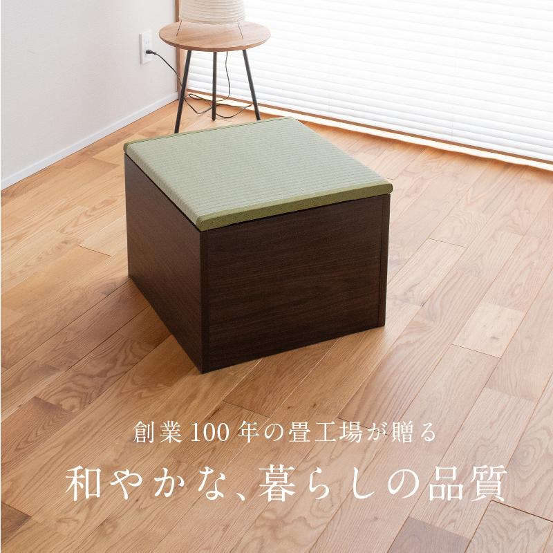 椅子 いす イス 畳 ベンチ 収納 ボックス 木製 椅子収納 4脚 50cm×50cm 日本製 国産 おしゃれ ベッド チェアー ダイニング リビング プルーナ BOX型 4組｜tatamikouhinn｜04