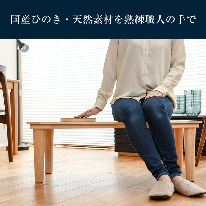 椅子 いす イス チェアー ベンチ 長椅子 木製 ひのき 1脚 100cm 椅子 いす イス チェアー ベンチ 長椅子 木製 ひのき 1脚 100cm