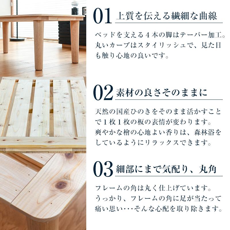椅子 いす イス チェアー ベンチ 長椅子 木製 ひのき 1脚 100cm 椅子 いす イス チェアー ベンチ 長椅子 木製 ひのき 1脚 100cm