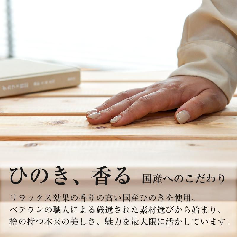 椅子 いす イス チェアー ベンチ 長椅子 木製 ひのき 4脚 100cm 椅子 いす イス チェアー ベンチ 長椅子 木製 ひのき 4脚 100cm