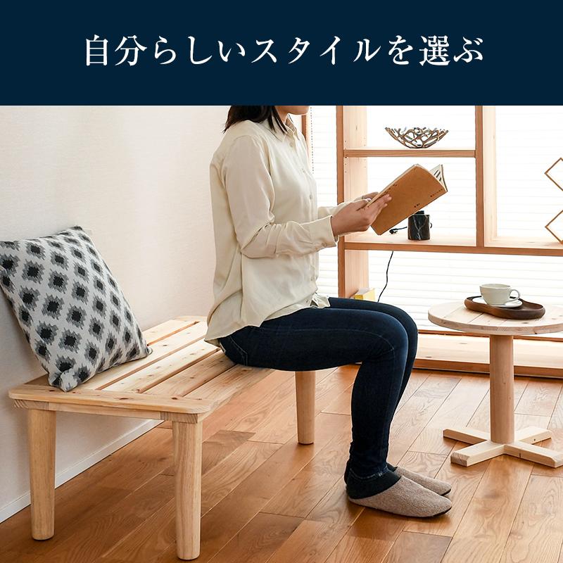 椅子 いす イス チェアー ベンチ 長椅子 木製 ひのき 4脚 100cm 椅子 いす イス チェアー ベンチ 長椅子 木製 ひのき 4脚 100cm