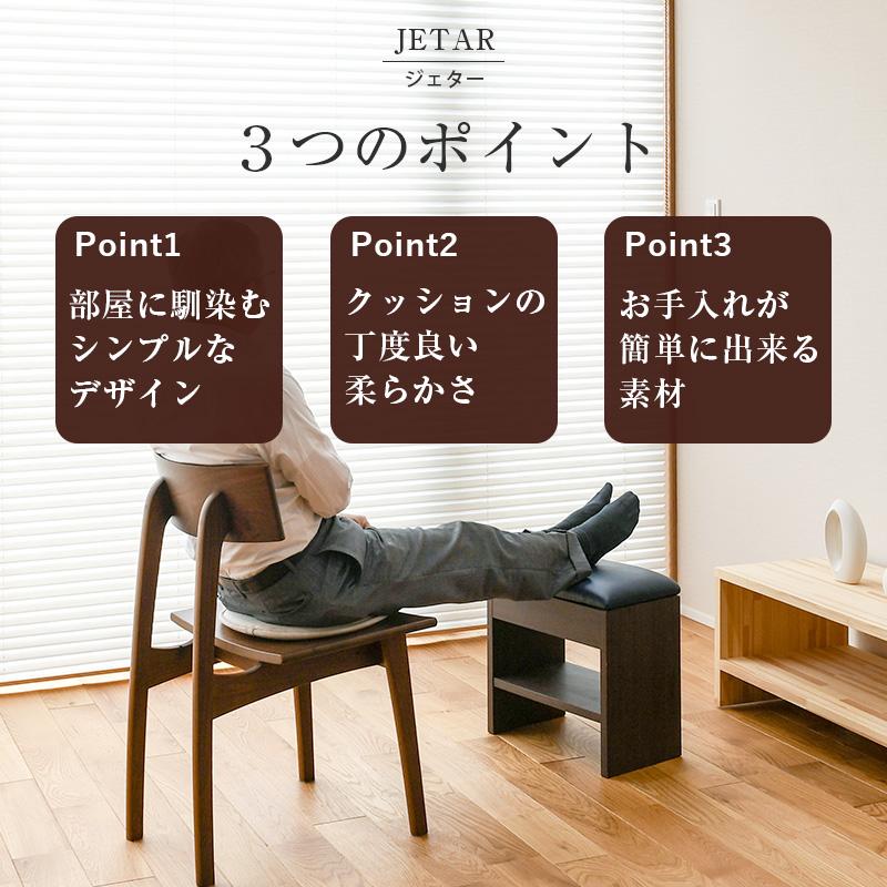 椅子 スツール イス いす チェアー クッション 木製 一人用 1脚 椅子 スツール イス いす チェアー クッション 木製 一人用 1脚
