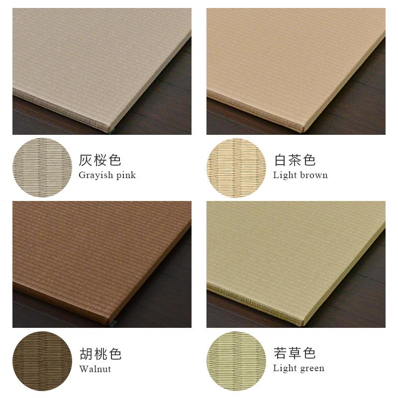 畳 琉球畳 置き畳 和紙畳 縁なし畳 3枚 82cm×82cm 日本製 国産 ユニット畳 たたみ ダイケン 健やかたたみおもて リビング おすすめ メディア82cm 国産和紙畳 |  | 08