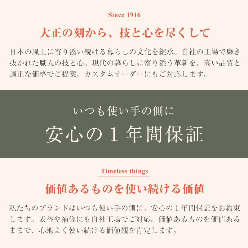 畳 琉球畳 置き畳 和紙畳 縁なし畳 4枚 82cm×82cm 日本製 国産 ユニット畳 たたみ ダイケン 健やかたたみおもて リビング おすすめ メディア82cm 国産和紙畳 |  | 07