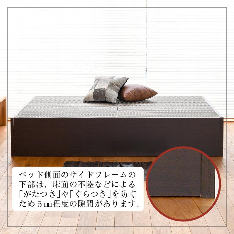 畳ベッド シングル 収納付き 畳 ベッド フレーム 小上がり 収納 畳ベッド シングル 収納付き 畳 ベッド フレーム 小上がり 収納