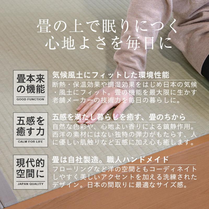 畳ベッド シングル 収納付き 畳 ベッド フレーム 小上がり 収納 畳ベッド シングル 収納付き 畳 ベッド フレーム 小上がり 収納