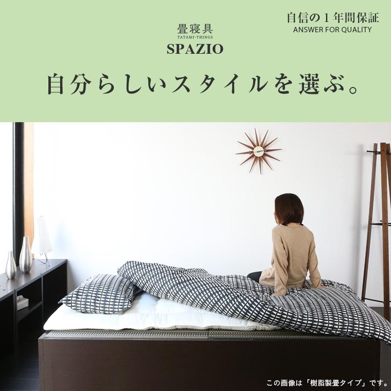 畳ベッド シングル 収納付き 畳 ベッド フレーム 小上がり 収納 畳ベッド シングル 収納付き 畳 ベッド フレーム 小上がり 収納