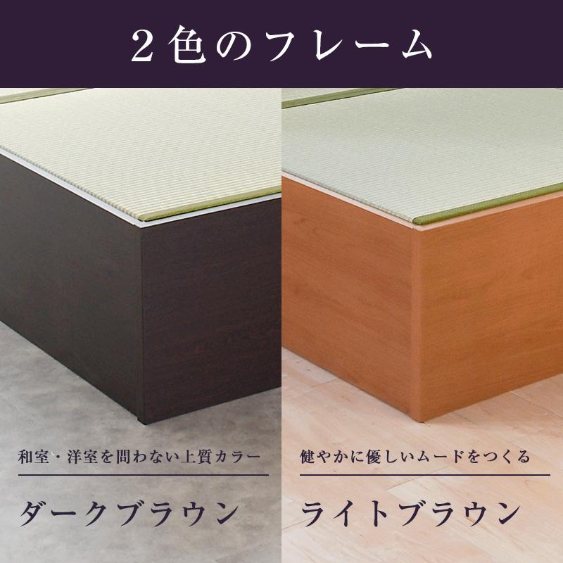 畳ベッド シングル 収納付き 畳 ベッド フレーム 小上がり 収納 畳ベッド シングル 収納付き 畳 ベッド フレーム 小上がり 収納