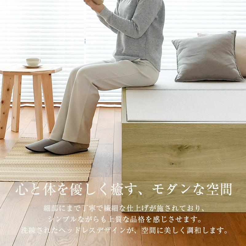 畳ベッド セミダブル 収納付き 畳 ベッド フレーム 小上がり 収納 日本