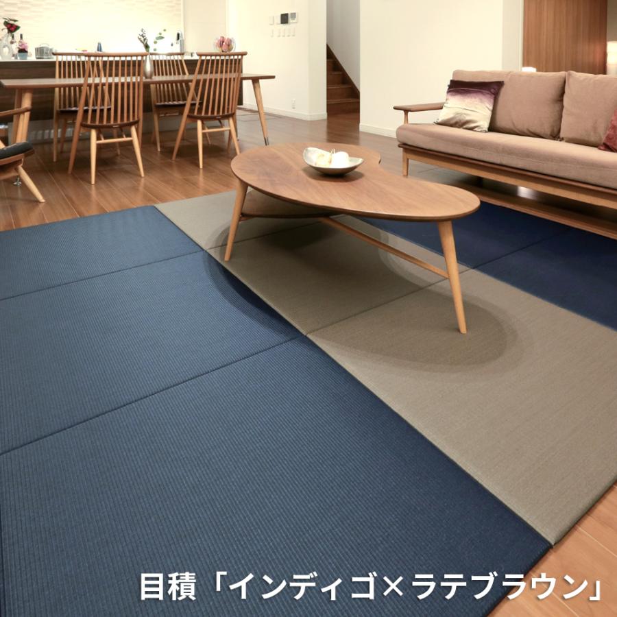 オーダーサイズ専用）置き畳 琉球風畳 セキスイフロア畳 目積カラー 横長縦長 長方形 矩形 特注 ヘリなし半帖 縁無し 国産 MIGUSA 美草 受注生産品 SEKISUI 積水 |  | 18