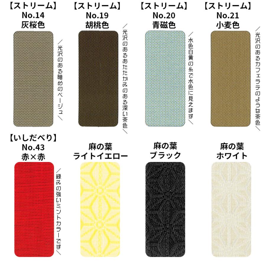 ミニ畳  台座  飾り台 Amazon | 畳 ミニ畳 台座 飾り台 置物 和風 和雑貨 お土産 和