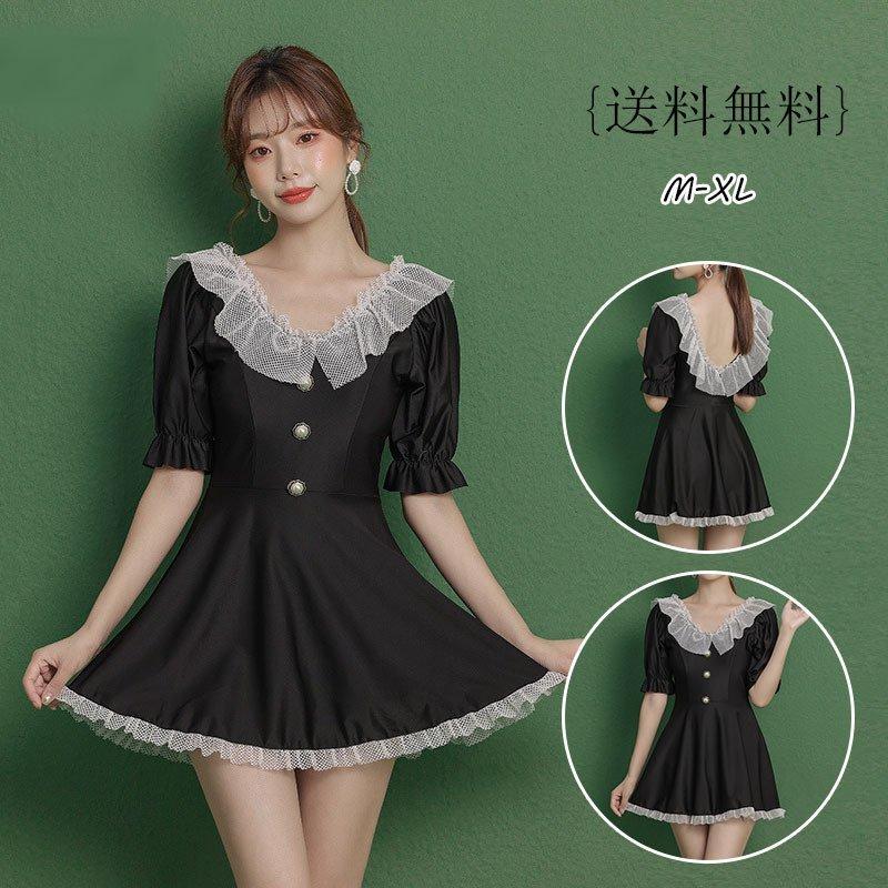 水着 ワンピース レディース 体型カバー オールインワン 大きいサイズ ママ 水泳服 スイムウェア 可愛い お洒落 無地 露出控えめ 温泉 海水浴 代30代40代 Lr159pmyhq ファッション Windowrevival Co Nz