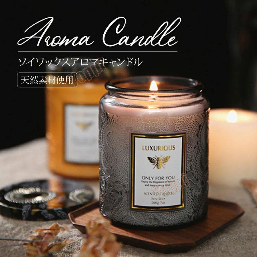 アロマキャンドル リラックス 人気 キャンドル アロマキャンドル ギフト あ 大豆ワックスろうそく カップキャンドル 香りキャンドル ローソク 部屋飾り Pe グラティアストア 通販 Yahoo ショッピング