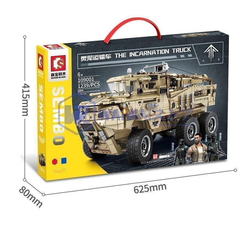 ブロック レゴ互換品 輸送車 軍事 組立モデル 109001 ブロック互換