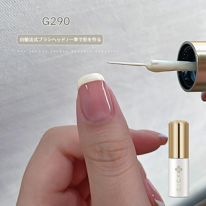 cick カラージェル 12色セット ライン用 アートジェル ラメ入り