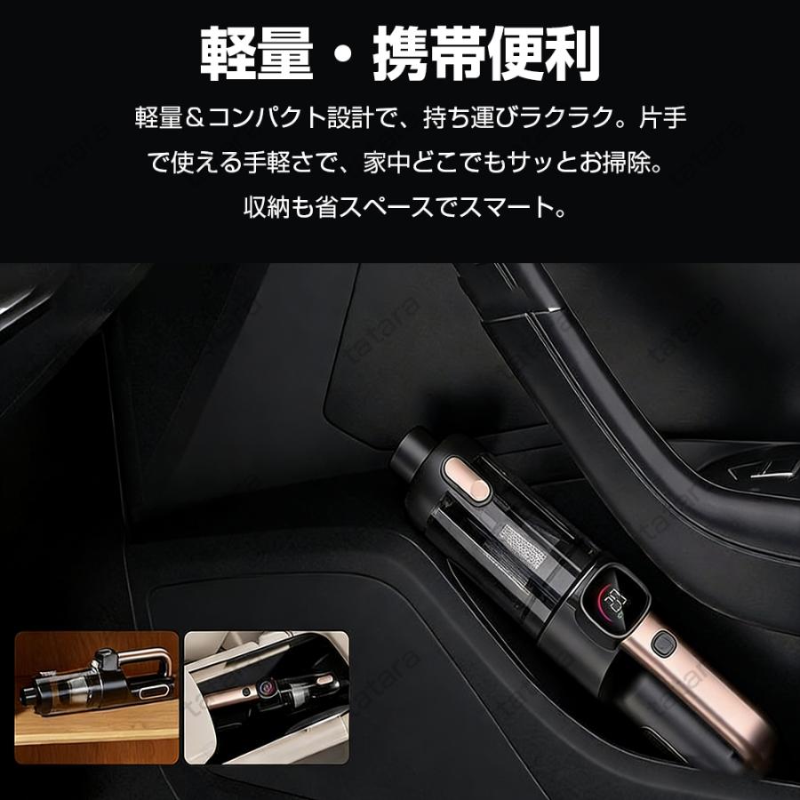 ハンディクリーナー 掃除機 充電式 56800Pa 強力吸引 コードレスハンデ