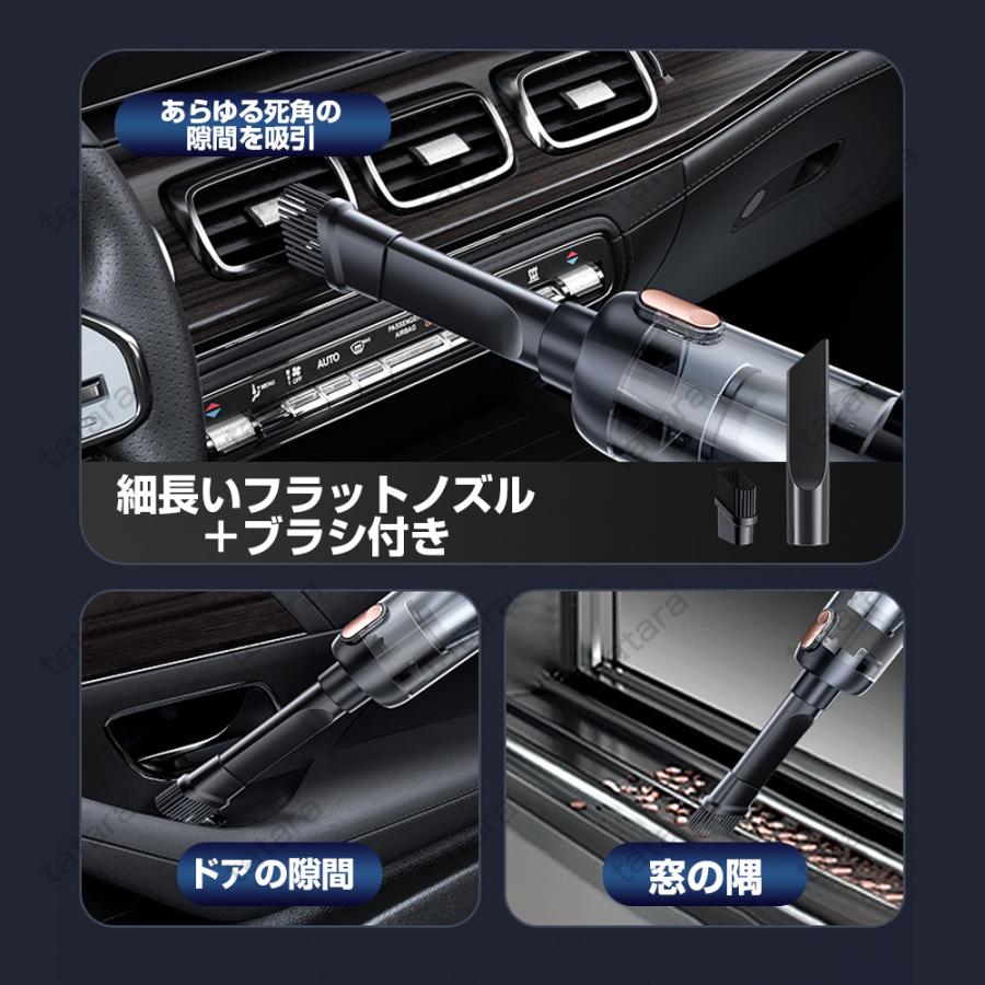 ハンディクリーナー 掃除機 充電式 56800Pa 強力吸引 コードレスハンデ