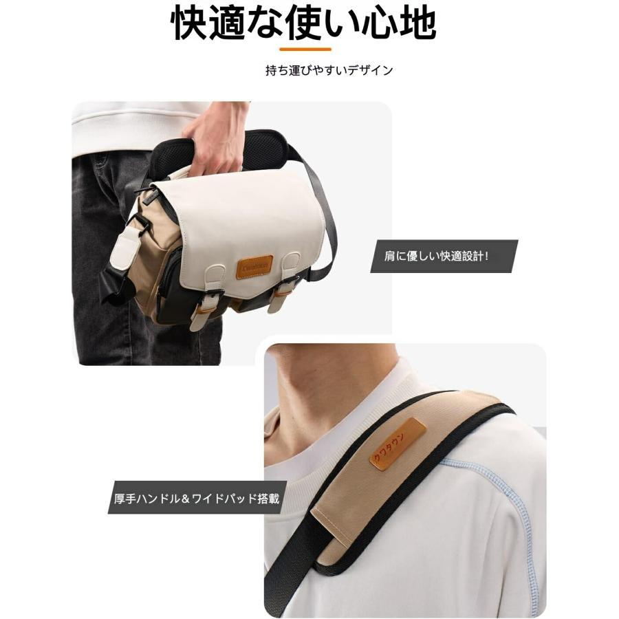 大容量 防水 撥水 カメラケース 2way 多機能 スリングバッグ リュック 大容量 防水 撥水 カメラケース 2way 多機能 スリングバッグ