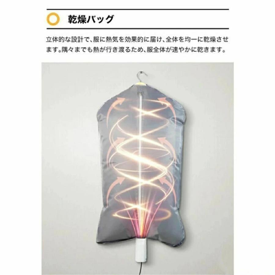 布団乾燥機 衣類乾燥機 靴乾燥機 除湿 即暖 タイマー 伸縮ホース ツインノズル 小型 ダニ退治 ハイパワー 速乾 軽量 省エネ 節電 梅雨対策 カビ 安心延長保証_10