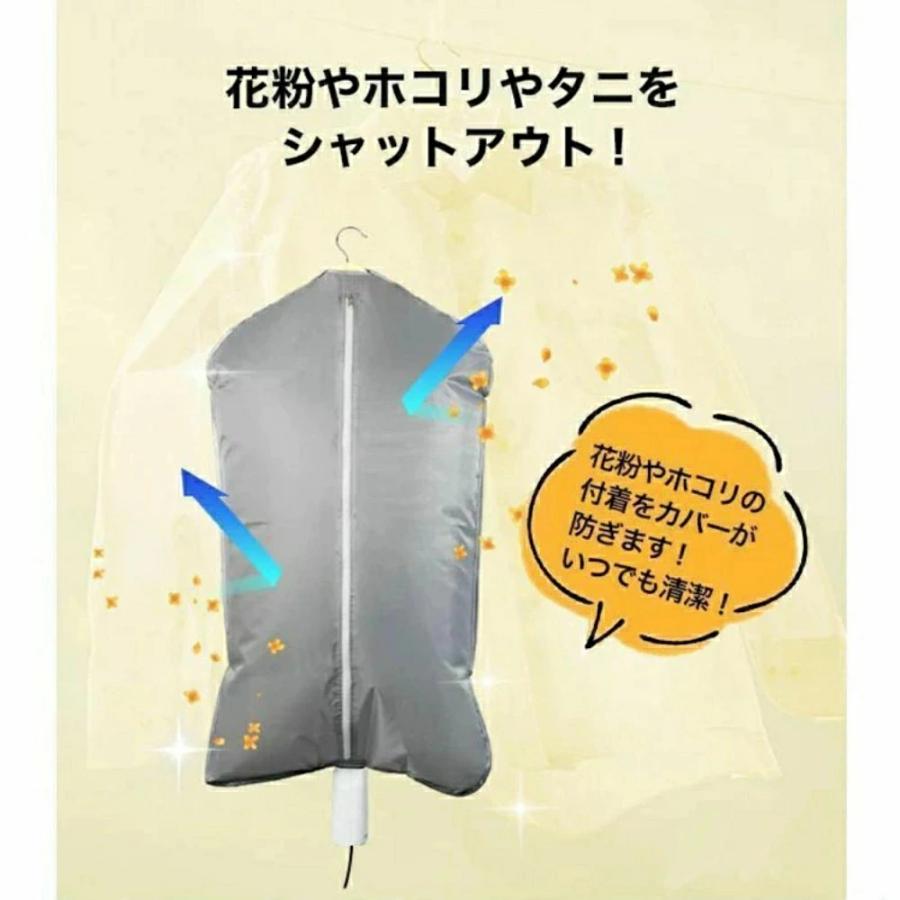 布団乾燥機 衣類乾燥機 靴乾燥機 除湿 即暖 タイマー 伸縮ホース ツインノズル 小型 ダニ退治 ハイパワー 速乾 軽量 省エネ 節電 梅雨対策 カビ 安心延長保証_11