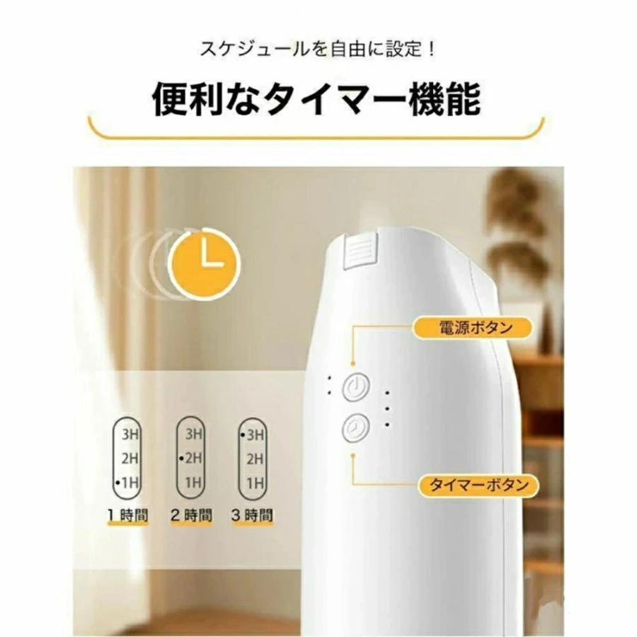 布団乾燥機 衣類乾燥機 靴乾燥機 除湿 即暖 タイマー 伸縮ホース ツインノズル 小型 ダニ退治 ハイパワー 速乾 軽量 省エネ 節電 梅雨対策 カビ 安心延長保証_13
