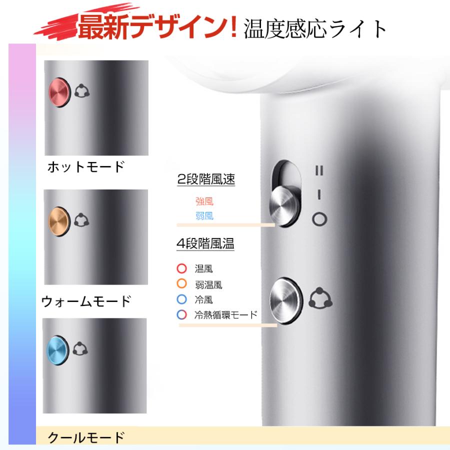 限定6980円】ヘアドライヤー 進化型高速 マイナスイオン ヘアケア